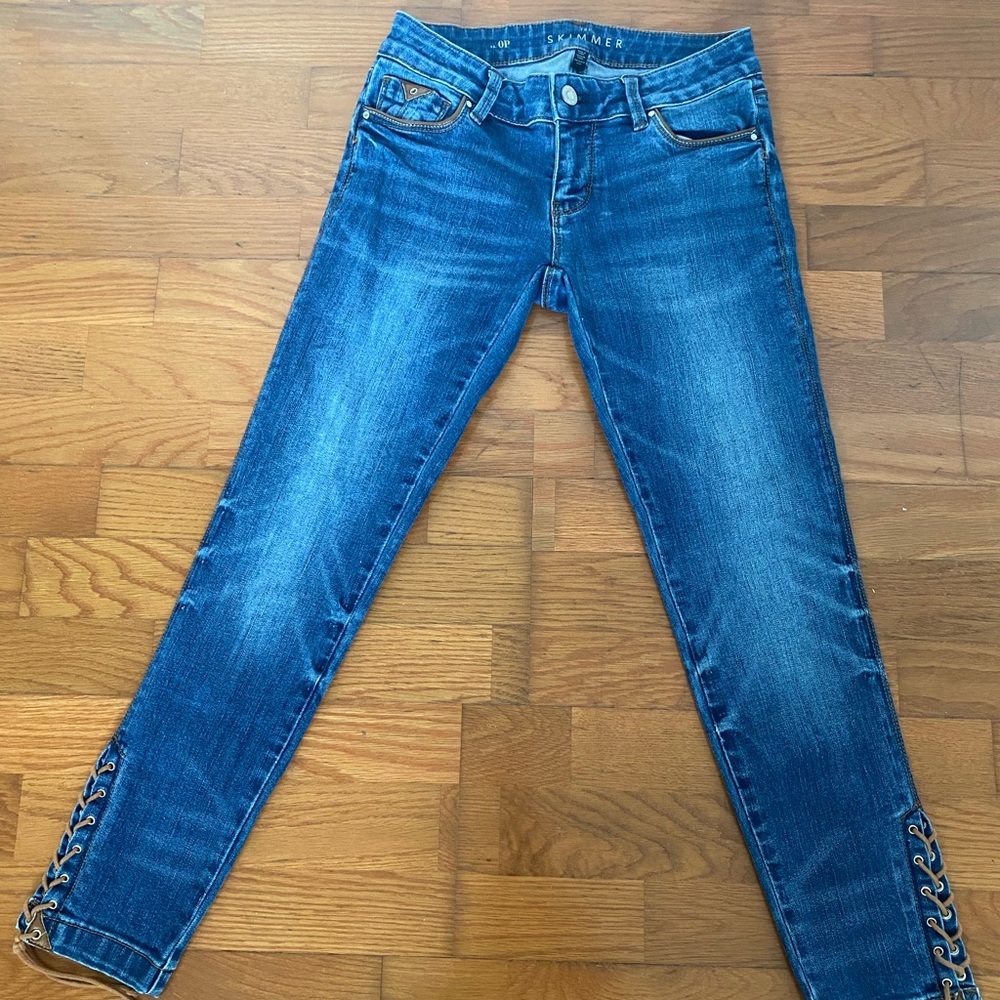 The Skimmer White House Black Market Leather Trim Pocket And Lace-Up Ankle Jeans